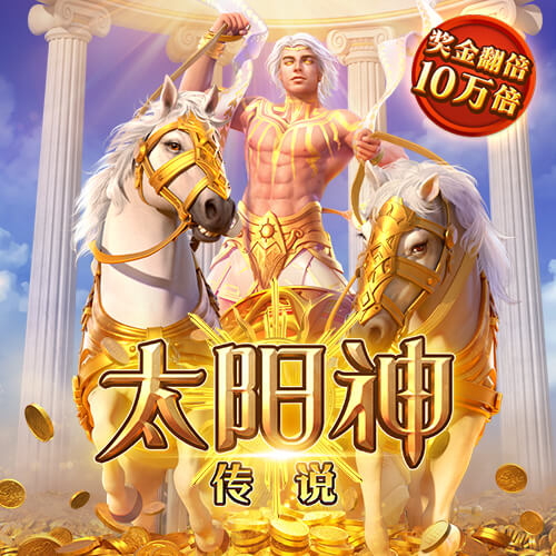五五世纪官网登录