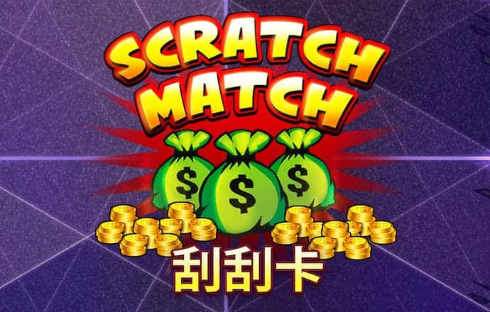 港澳彩下载app官网版