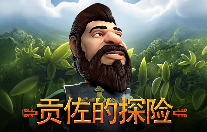 OD体育网页版入口