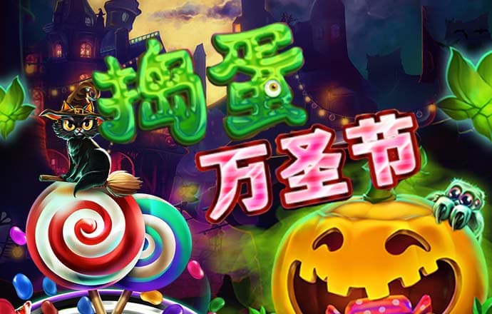 ag九游会登录官网